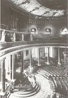 Frankfurt Paulskirche Innenraum Deckenausschmückung von 1892/93 vom Künstler Karl Julius Grätz, im Krieg zerstört