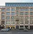 Geschäftshaus Taunusstraße 45–47 in Frankfurt