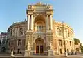 Odessa Opera and Ballet Theater, Odessa