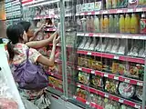 „Fertig-Dimsum“ – Convenience Food, 2005