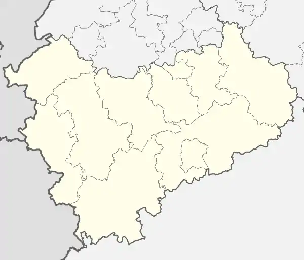 Reuschenberg (Adelsgeschlecht) (Fußballverband Mittelrhein)