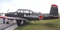Fuji LM-1