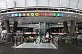 Eingang Fulton Center