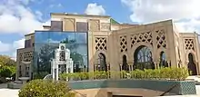 Fundacion tres culturas