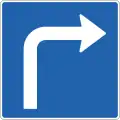 Rechtsabbiegende Spur