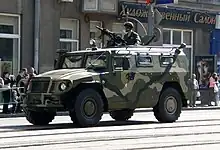 GAZ-2975 Tigr