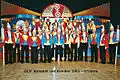 GCV - 2003