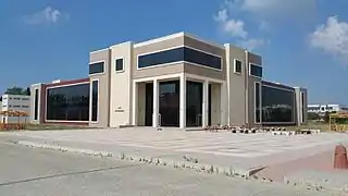 Gebze Teknik Üniversitesi