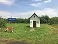 Eisenbahnhaltestelle Gacsály