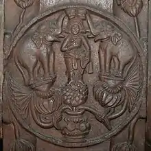 Gayalakshmi-Medallion