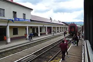 Empfangsgebäude und Bahnsteige (2016)