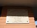 Gedenkplakette für Marcel Langer im Bahnhof Saint-Agne von Toulouse