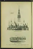 Choransicht (Stadtseite)Ansicht von der Stadt aus