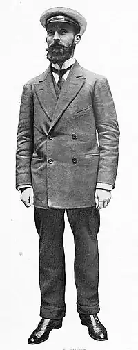 Gaston Thubé