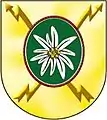 Ehemaliges Gebirgsfernmelde-bataillon (GebFmBtl) 210