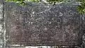 Vordere Ruine Wartenberg, Muttenz mit Gedenk-Steintafel zur Grenzbesetzung 1939–1940