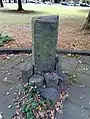 Gedenkstein für Kriminalkommissar Gerd Höllige