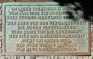 Platte mit Zitat Richard von Weizsäckers