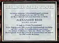 Berliner Gedenktafel an der Mädchenschule, Auguststraße 11–13, Berlin