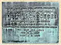 Gedenktafel am Haus Boelckestraße 121, Berlin-Tempelhof, geschaffen von Fritz Kühn