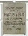 Gedenktafel an der Berliner Humboldt-Universität (1958)