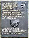 Jüdisches Säuglings- und Kinderheim