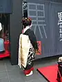 Darari-Musubi („hängender Knoten“)