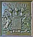 Relief mit Wappen hinten