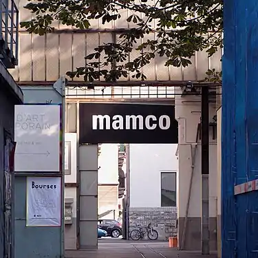 MAMCO Genf, Haupteingang