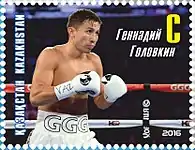 Gennadi Golowkin, Silber 2004, auf einer kasachischen Briefmarke von 2016