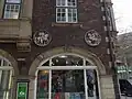 Georg-Medaillons am Hulbe-Haus