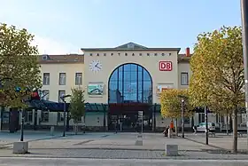 Empfangsgebäude (2017)