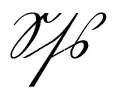 Deutsche Kurrentschrift
