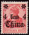 …China, ab 24. November 1900
