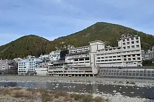 Gero