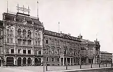 Café Bauer, Gesellschaftshaus „Harmonie“ und Panorama