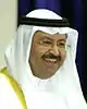 Ghazi al-Yawar
