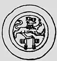Gittelder Pfennig