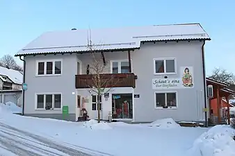 Dorfladen (2017)