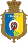 Wappen von Hnidyn