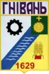 Wappen von Hniwan