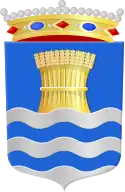 Wappen der Gemeinde Goeree-Overflakkee