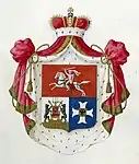 Wappen von Galitzin