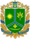 Wappen von Rajon Holowaniwsk