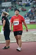 Gong Lijiao verteidigte ihren Titel mit knappem&nbsp;Vorsprung