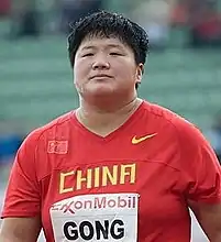 Vizeweltmeisterin Gong&nbsp;Lijiao