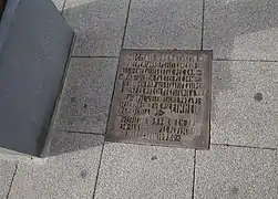 Bodenplatte mit Inschrift
