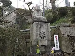 Glückbringender Jizō