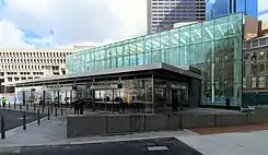 Government Center