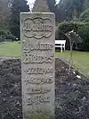Grabstein von Yvonne Mewes im Garten der Frauen auf dem Ohlsdorfer Friedhof